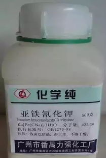 干貨丨實驗室化學試劑質量分級,實驗室的伙伴們火速圍觀
